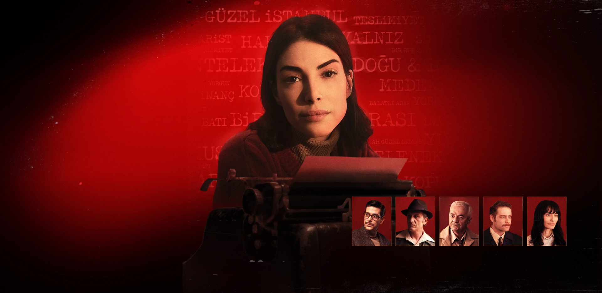 Душевное приключение 1 серия